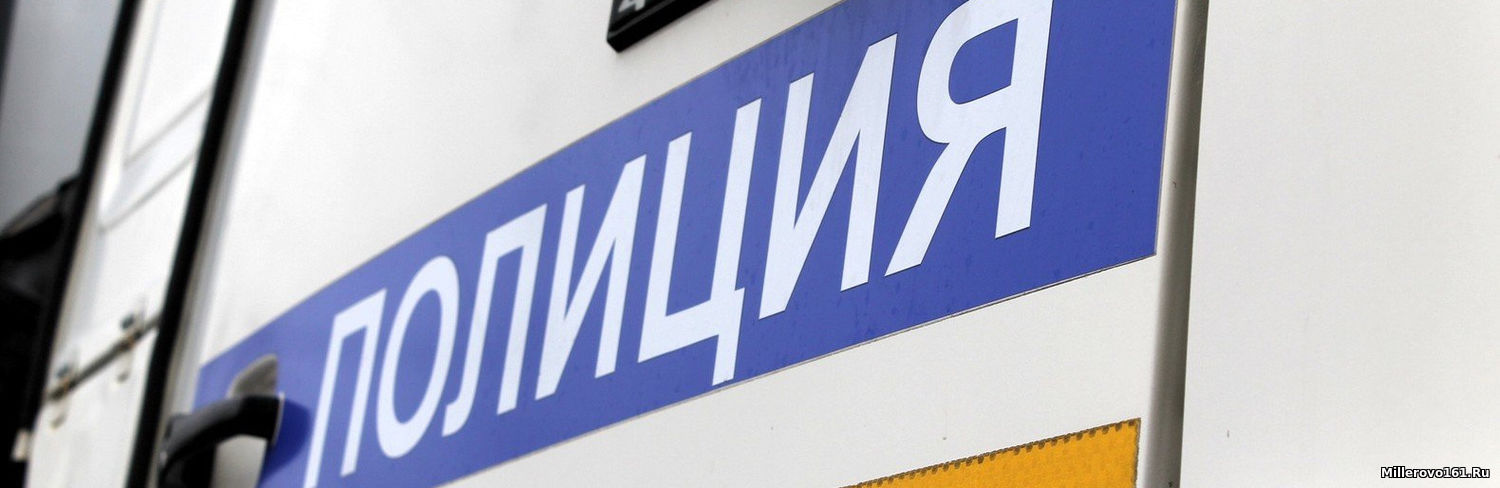 Задержан начальник изолятора временного содержания (ИВС) в городе Миллерово