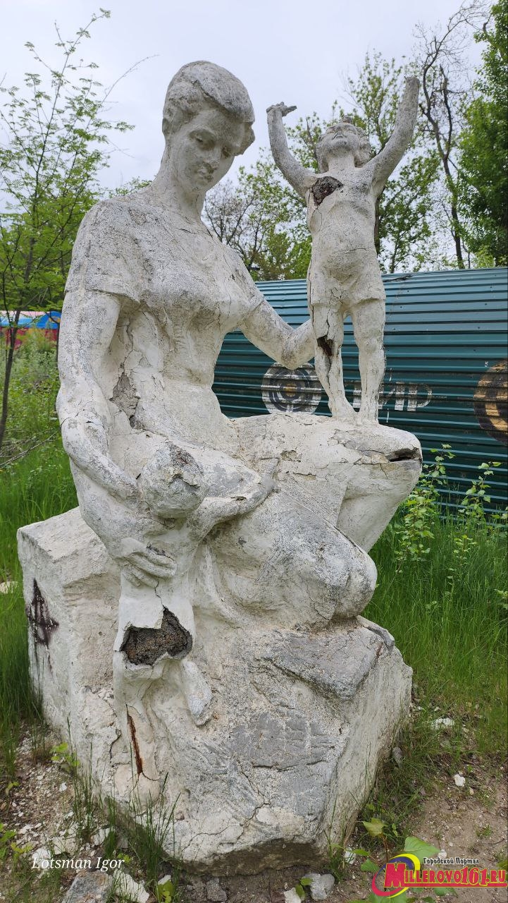 Парк в городе Миллерово - горе нашего города!